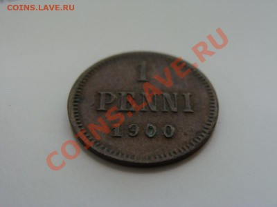 Русская Финляндия - 1 пенни 1900 до 11.02.2011 в 22.00 Мск - 1900-1