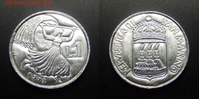 САН-МАРИНО 1 лира (1973) до 10.04 (22.00) - Сан-Марино – 1 лира (1973)