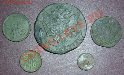 5 медных монет,на оценку. - SAM_1158.JPG