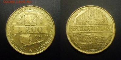 ИТАЛИЯ 200 лир (1996) до 10.04 (22.00) - Италия - 200 лир (1996) «100-летие Академии финансовой полиции» №1