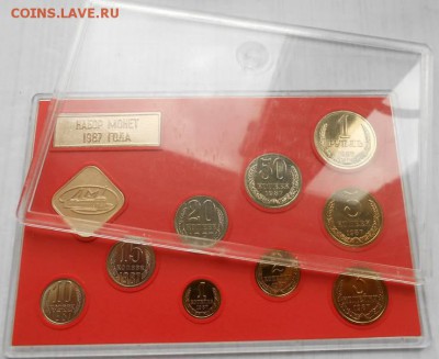 Годовой набор 1987   8.04.17 - 38785258(1)