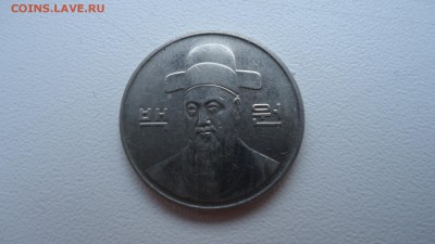 КОРЕЯ 100 ВОН 1992 ДО 12.04 22:00 МСК - DSC04198.JPG