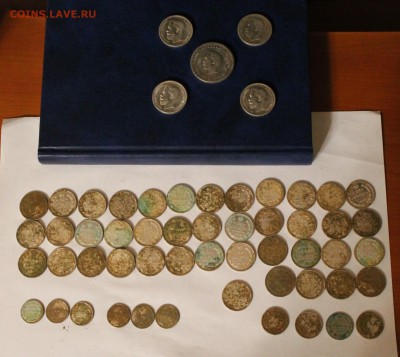 Рубль коронация Николай 2 - IMG_0814.JPG