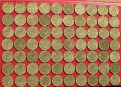 10коп 1991г  70шт  до 09.04.17г - IMG_8997.JPG