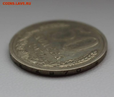 50 копеек 1970   7.04.17 - 36821735%252525281%25252529
