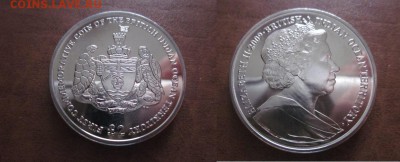 Шайба, 2009 Брит. Территории, до 10.04 в 22-15 мск - IMG_0913.JPG