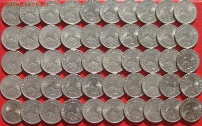 5руб 1991г спмд 50шт до 09.04.17г - IMG_9322.JPG