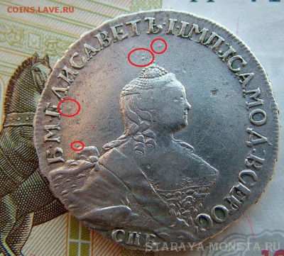 20$ долларов 1907г., золото. 33.40г - 1
