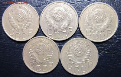 20 копеек 1946,48,49,51,52 гг. до 9.04 в 22.00 - 20к46-2