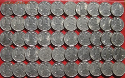 20руб 1992г спмд 50шт  до 09.04.17г - IMG_9333.JPG