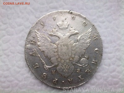 20$ долларов 1907г., золото. 33.40г - 27032017604