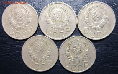 20 копеек 1941,42,43,44,45 гг. до 9.04 в 22.00 - 20к41-2