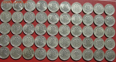 100руб 1993г спмд 50шт  до 09.04.17г - IMG_9340.JPG