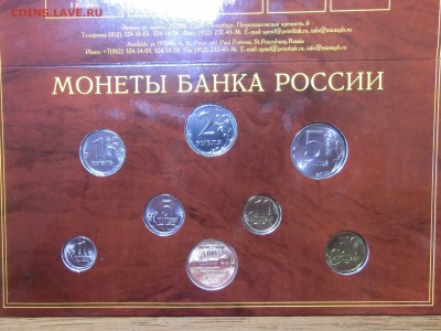 НАБОР 2002 СПМД - до 08.04.17 22-00 - CIMG9515.JPG