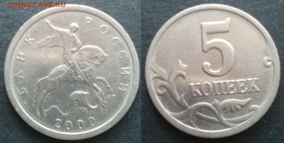 5к 2000сп 20шт  07.04.17 в 22-00 - 7