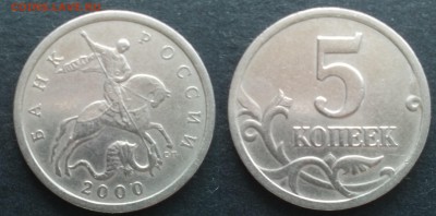 5к 2000сп 20шт  07.04.17 в 22-00 - 12