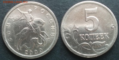 5к 2000сп 20шт  07.04.17 в 22-00 - 16