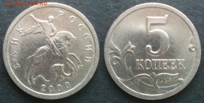 5к 2000сп 20шт  07.04.17 в 22-00 - 17