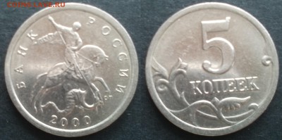 5к 2000сп 20шт  07.04.17 в 22-00 - 20