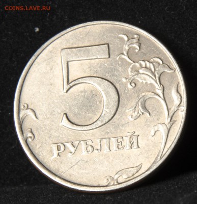 1 - Монета 1