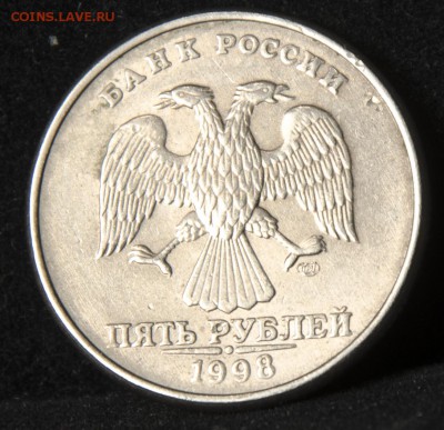 1 - Монета 1.1
