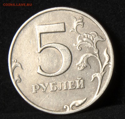 2 - Монета 2