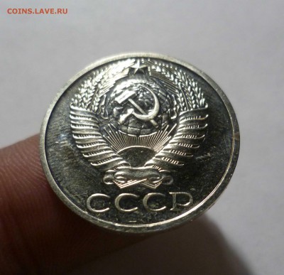 50 копеек 1976 года -UNC- До 09.04.17 в 22.00 по мск - 50-76-2