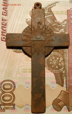 Наперсный крест для духовенства 1812г.на оценку. - 78