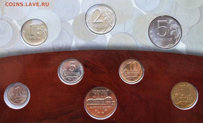 Набор монет 2002 СПМД Официальный до 12.04 22-00 - DSC_0482.JPG