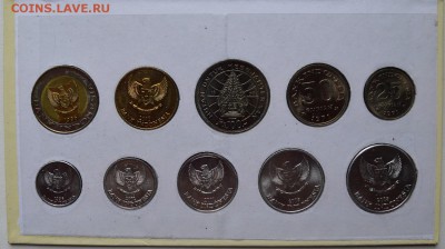 Набор Индонезия. 10 монет UNC 1971-2005 до 12.04 22-00 - DSC_0494.JPG