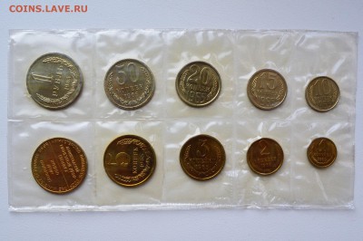 Годовой набор 1965 с жетоном. Запайка. Мягкий до 13.04 22-00 - DSC_0457.JPG