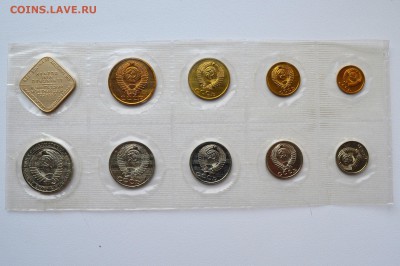 Годовой набор 1985 с жетоном. Мягкий. Редкий до 13.04 22-00 - DSC_0460.JPG