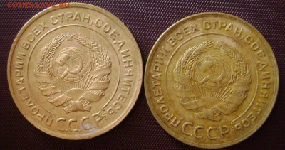 5 копеек 1930 разные шт ? - DSC04721  30 а