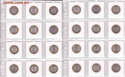 129 биметалла, ЧЯП, разносвидности, все разные - 7-8