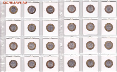 129 биметалла, ЧЯП, разносвидности, все разные - 1-2
