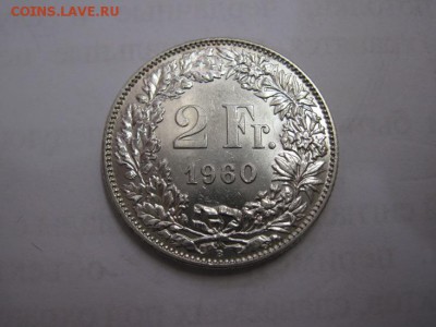 2 франка Швейцария 1960  до 09.04.17 - IMG_9530.JPG