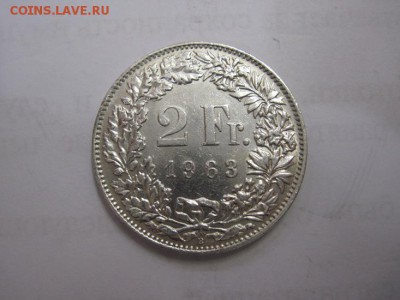 2 франка Швейцария 1963  до 09.04.17 - IMG_9535.JPG