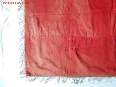 Пионерское знамя 30-х годов - f_ujViVvMhc