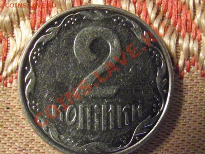 помогите в оценке 2 копейки(украина) и 100 енн - DSCF4719