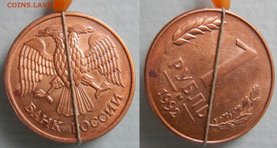 повороты 1991-93 - DSCN3795.JPG