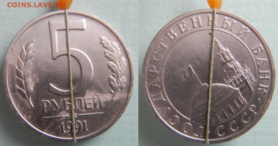 повороты 1991-93 - DSCN3793.JPG