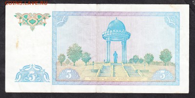 Узбекистан 1994 5с - 59а
