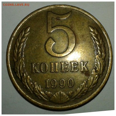 Продаю. rukhai1@icloud.com - IMG_1242.JPG