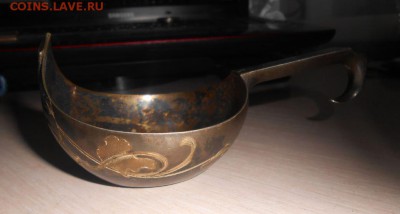 Ковш Серебро 84 проба Вес 73.46 гр. Оценка и опознание. - 205.JPG
