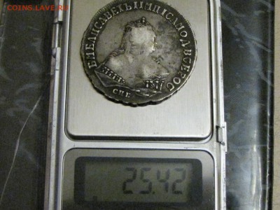 рубль 1749 год спб - IMG_2866