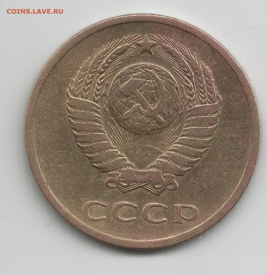 Чистка ранних советов. - 31 к ор