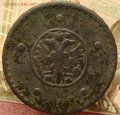 5 копеек 1729 МД КРЕСТОВИК до 22-00, 10.04.2017 - 46867981 (1)
