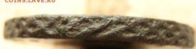 5 копеек 1726 МД КРЕСТОВИК до 22-00, 10.04.2017 - 46867760 (4)