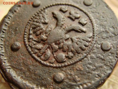5 копеек 1727 КД КРЕСТОВИК до 22-00, 10.04.2017 - 46867508 (2)