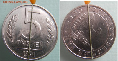 повороты 1991-93 - DSCN3789.JPG
